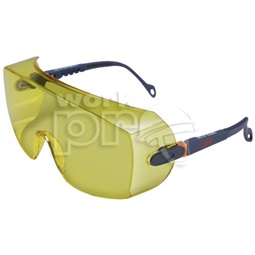 Védőszemüveg 3M 2802-es szemüvegre vehető karcálló állítható sárga
