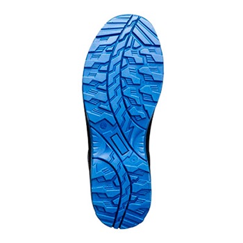 Védőfélcipő KPU Mesh Trainer S1PS ESD SR FO, fekete/kék