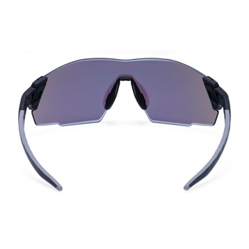 Védőszemüveg Sporty Shield, kék, ONE_SIZE